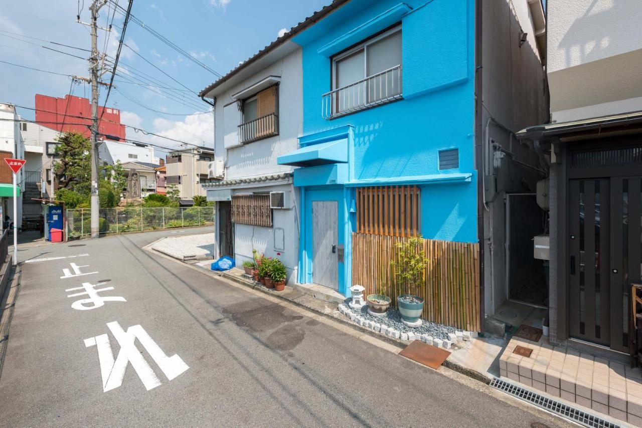 The Bamboo Moon Palace / Shin-Osaka Buitenkant foto